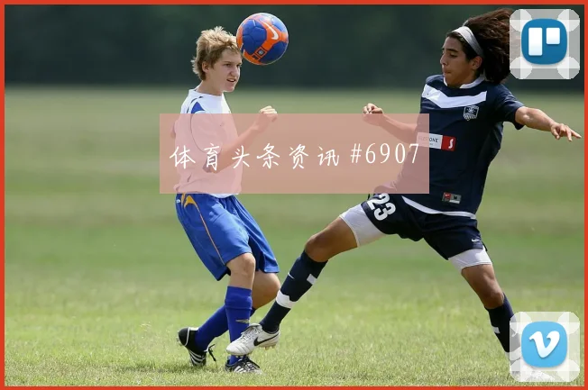 刚果金队2026世界杯赔率变化观察
