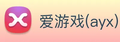 爱游戏(ayx)电竞在线登录-爱游戏世界杯（中国）