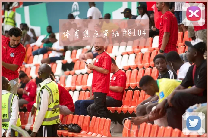 阿方索戴维斯面对卡塔尔防线能否打穿肋部空间盘口影响观察
